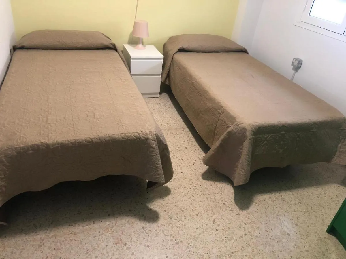 El Balcón de Sevilla Apartamento